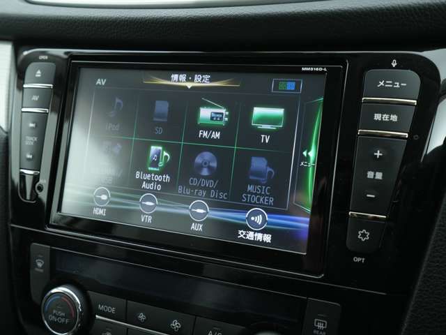 NISSAN X-TRAIL 4WD 2017 Image 31