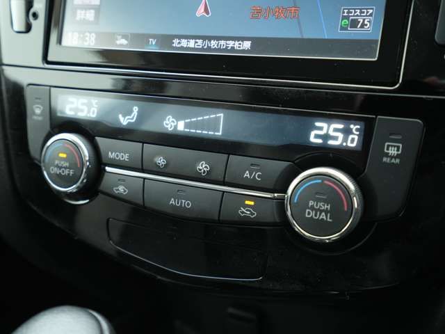 NISSAN X-TRAIL 4WD 2017 Image 31