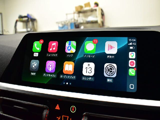 BMW 4SERIES OPEN 2021 Image 31