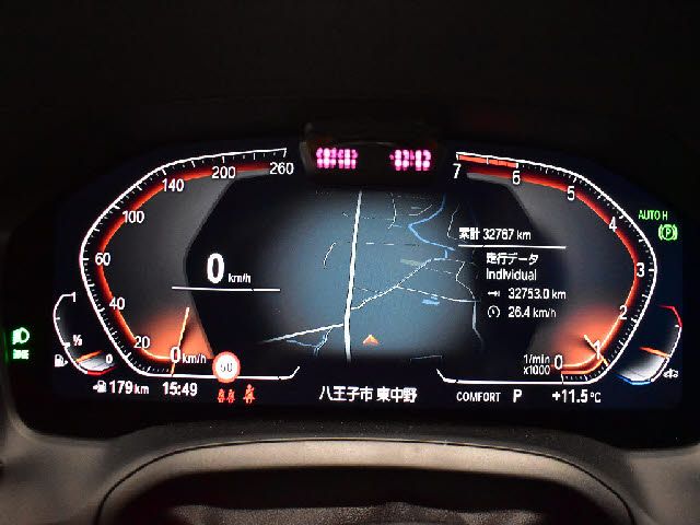 BMW 4SERIES OPEN 2021 Image 31