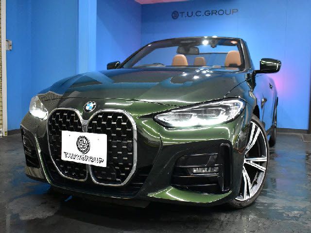 BMW 4SERIES OPEN 2021 Image 31