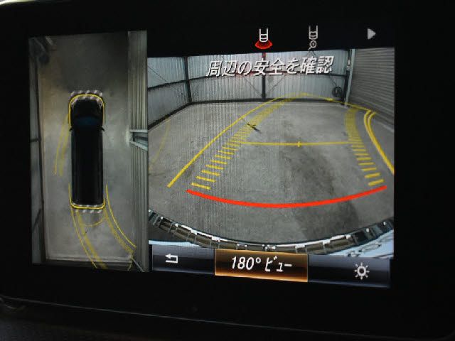 MERCEDES BENZ V CLAS 2017 Image 31