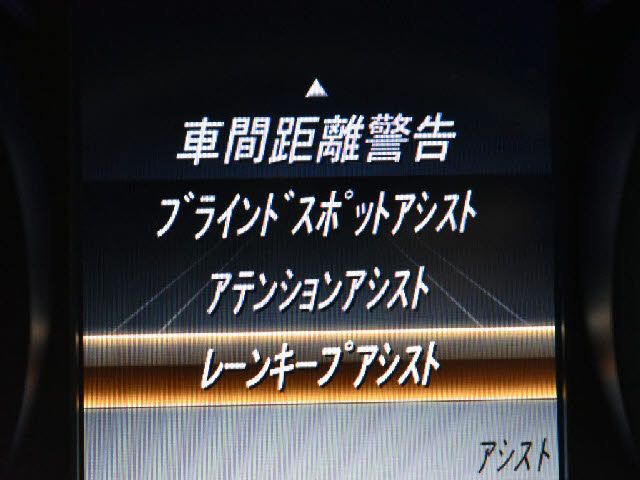 MERCEDES BENZ V CLAS 2017 Image 31