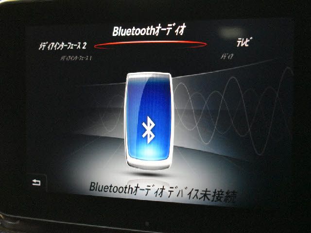 MERCEDES BENZ V CLAS 2017 Image 31