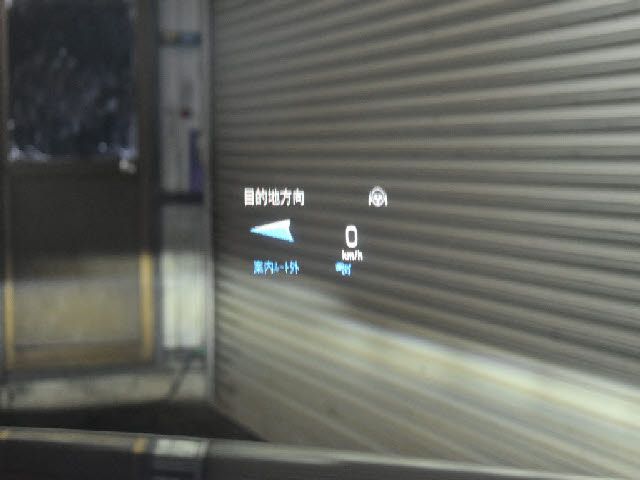 MERCEDES BENZ CLS CL 2018 Image 31