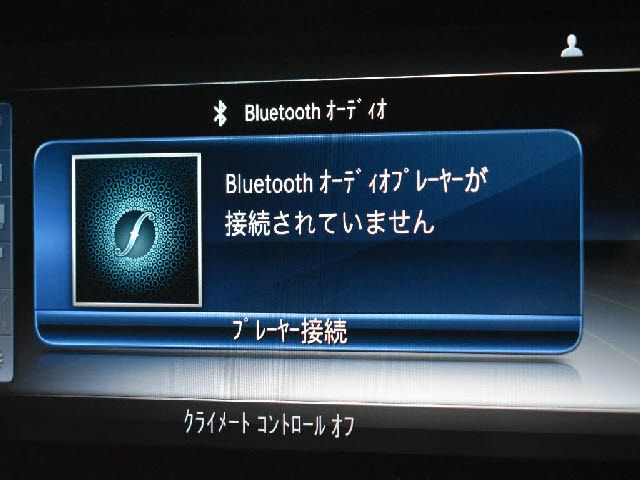 MERCEDES BENZ CLS CL 2018 Image 31