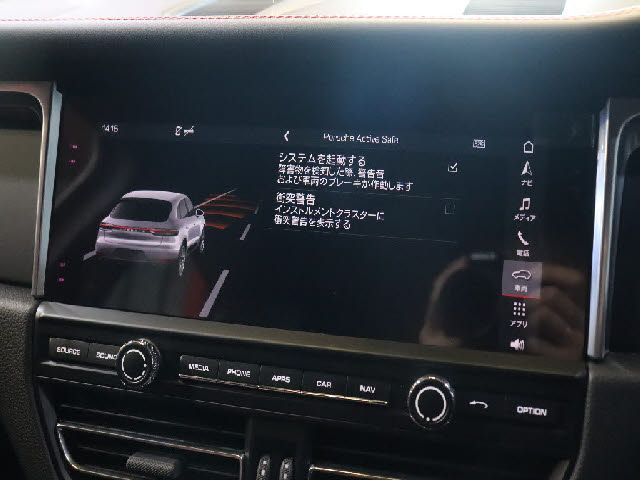 PORSCHE MACAN 2020 Image 31