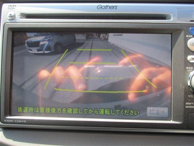 HONDA FIT 2013 Image 31