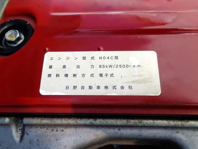 TOYOTA TOYOACE 2009 Image 31