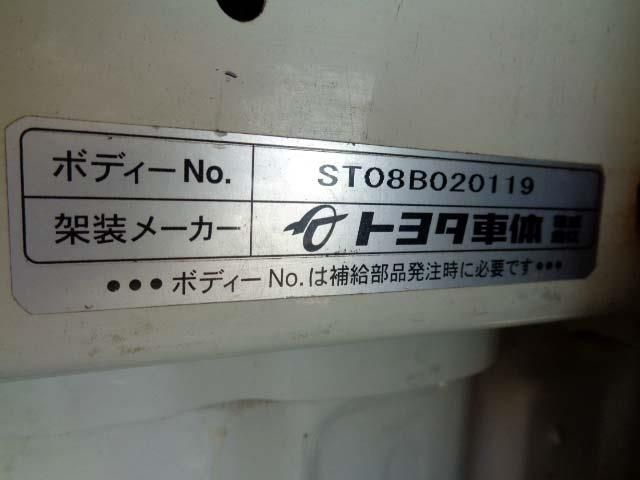 TOYOTA TOYOACE 2009 Image 31