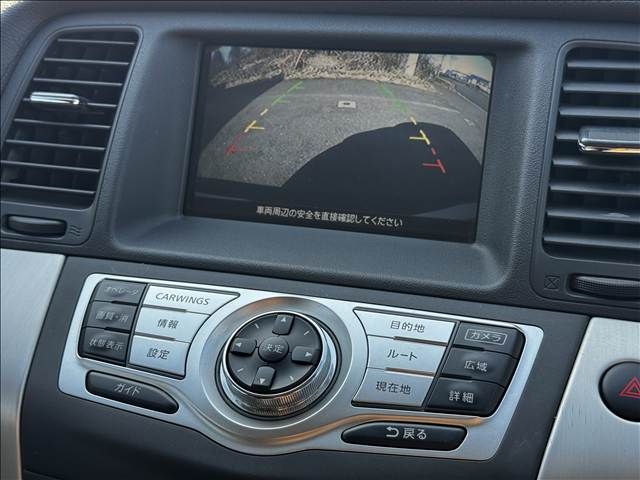 NISSAN MURANO 4WD 2009 Image 31