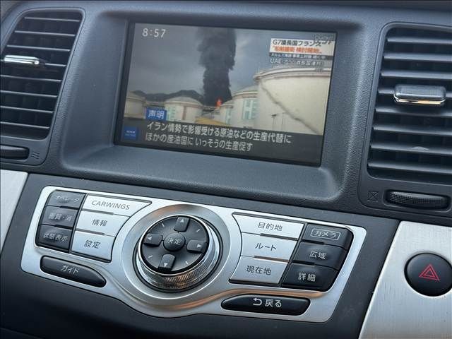 NISSAN MURANO 4WD 2009 Image 31