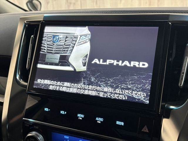TOYOTA ALPHARD HYBRID 4WD 2017 Image 31