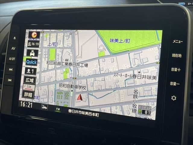 NISSAN SERENA  WG 2022 Image 31