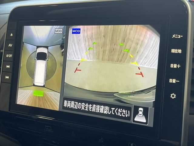 NISSAN SERENA  WG 2022 Image 31