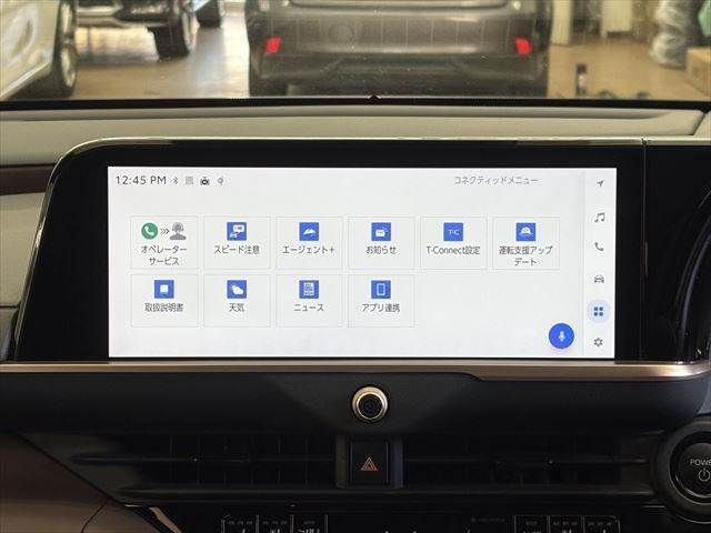 TOYOTA CROWN CROSSOVER 2023 Image 31