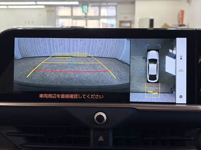 TOYOTA CROWN CROSSOVER 2023 Image 31