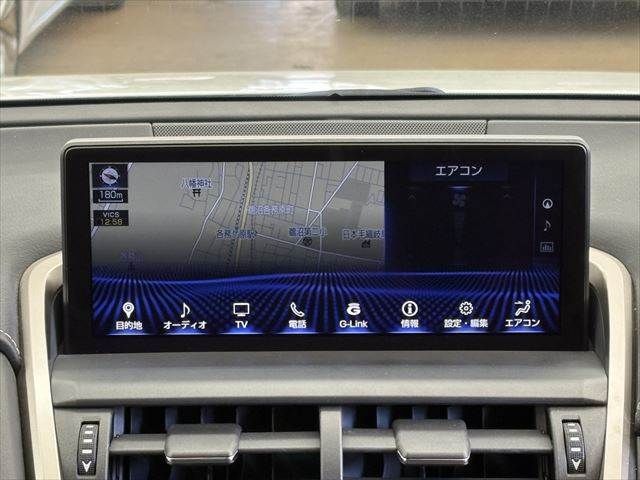 TOYOTA LEXUS NX300H 2020 Image 31