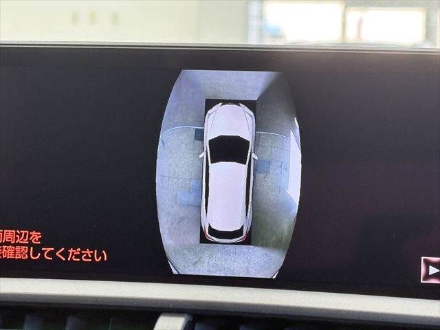 TOYOTA LEXUS NX300H 2020 Image 31