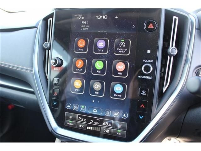 SUBARU LEVORG LAYBACK 2023 Image 31