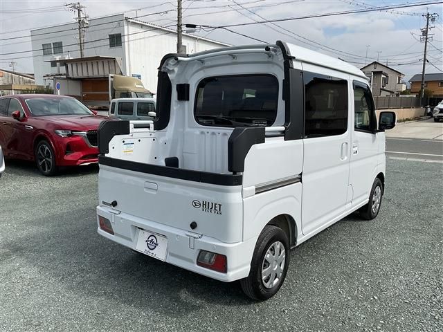 DAIHATSU HIJET CARGO 2023 Image 31