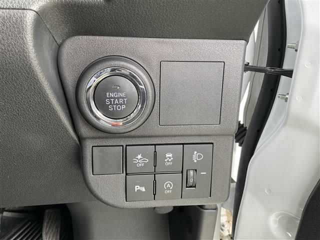 DAIHATSU HIJET CARGO 2023 Image 31