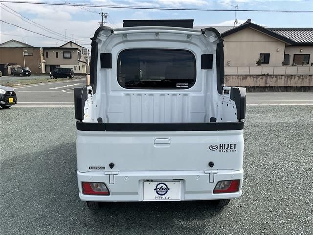 DAIHATSU HIJET CARGO 2023 Image 31