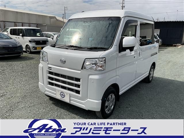 DAIHATSU HIJET CARGO 2023 Image 31
