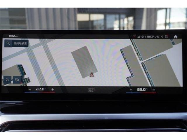 BMW M3 TOURING 2023 Image 31