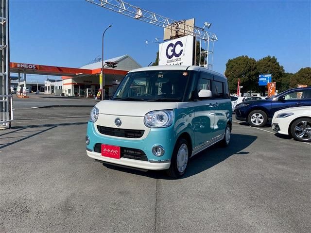 DAIHATSU MOVE CANBUS 2020 Image 31