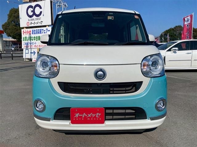 DAIHATSU MOVE CANBUS 2020 Image 31