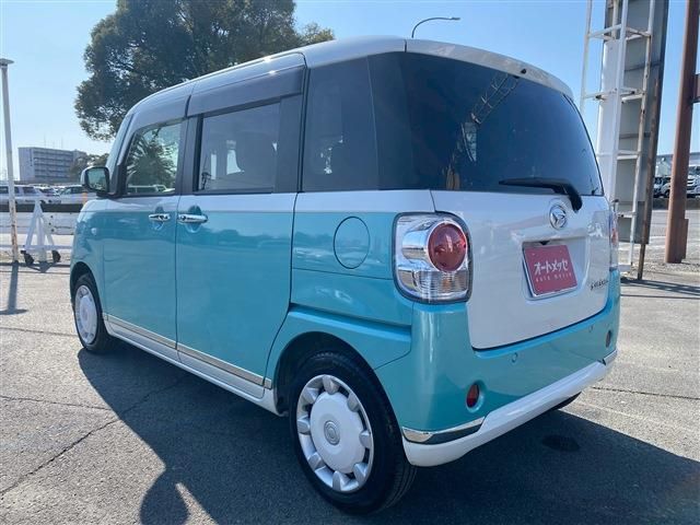 DAIHATSU MOVE CANBUS 2020 Image 31