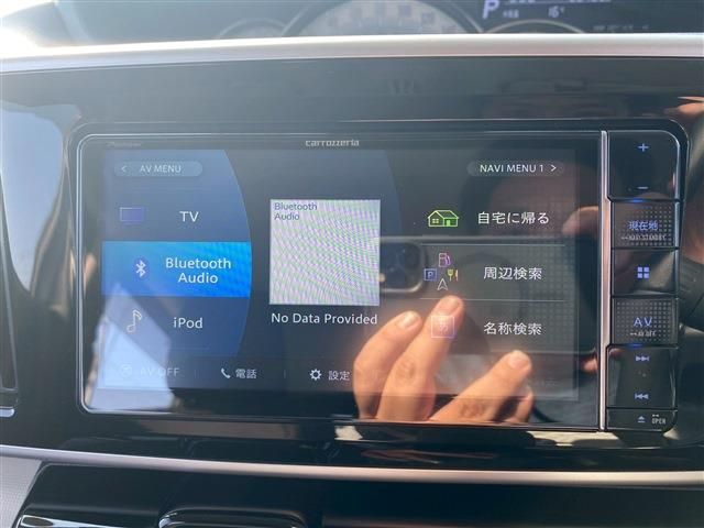 DAIHATSU MOVE CANBUS 2020 Image 31