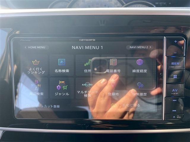 DAIHATSU MOVE CANBUS 2020 Image 31