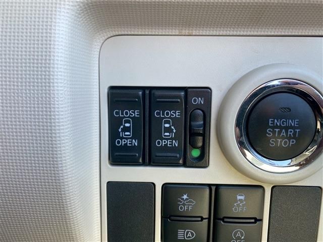 DAIHATSU MOVE CANBUS 2020 Image 31