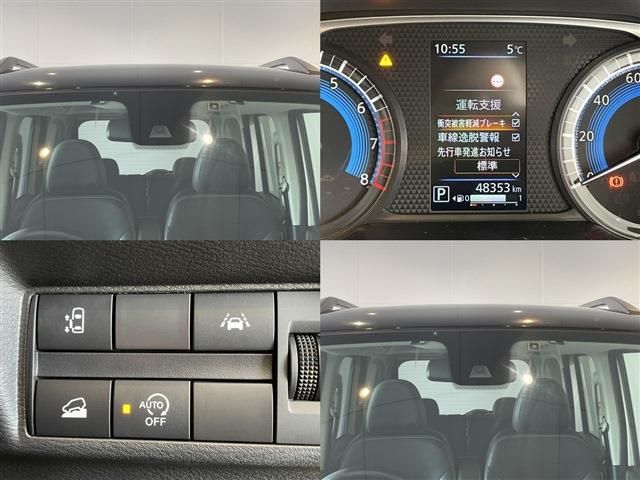 MITSUBISHI DELICA MINI 2024 Image 31