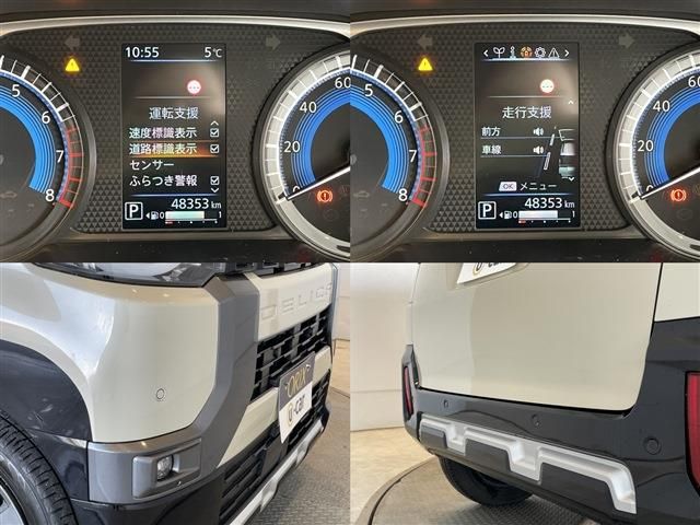 MITSUBISHI DELICA MINI 2024 Image 31