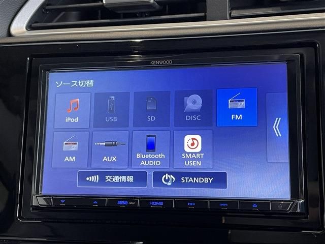 HONDA SHUTTLE HYBRID 2021 Image 31