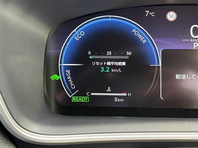 TOYOTA COROLLA CROSS HYBRID 2025 Image 31