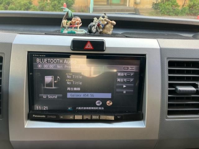 SUZUKI WAGON R 2006 Image 31