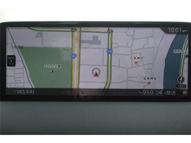 MAZDA CX-5 2025 Image 31