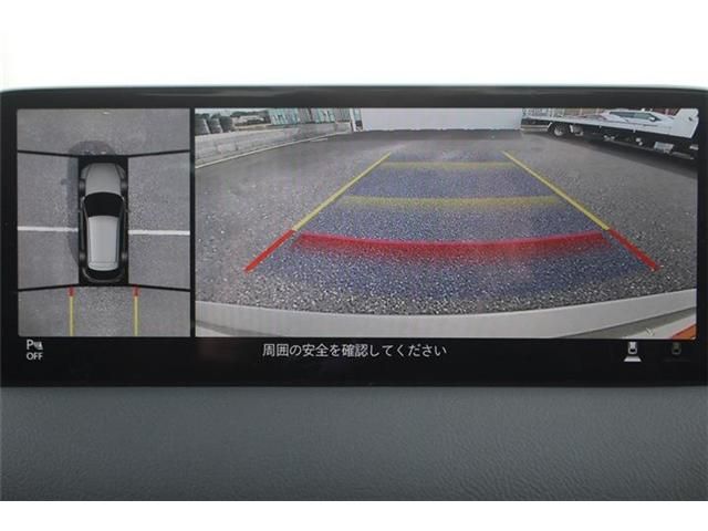 MAZDA CX-5 2025 Image 31