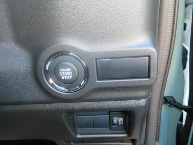 SUZUKI SPACIA 2026 Image 31