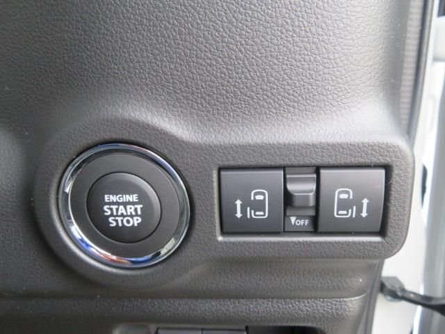 SUZUKI SPACIA CUSTOM 2026 Image 31