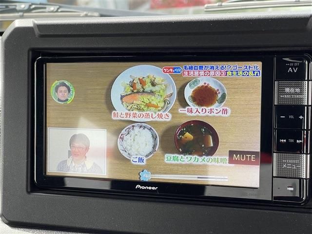 SUZUKI JIMNY 4WD 2019 Image 31