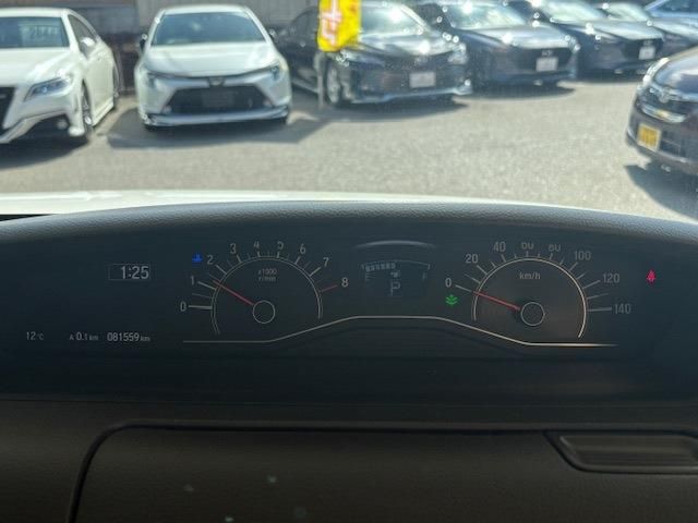 HONDA N BOX 2020 Image 31