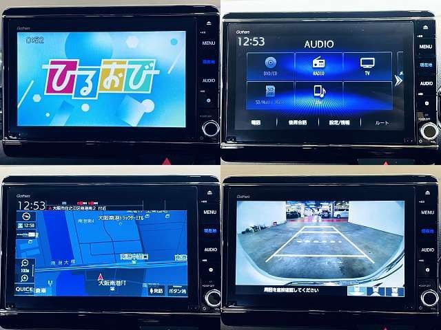 HONDA N-WGN CUSTOM 2020 Image 31