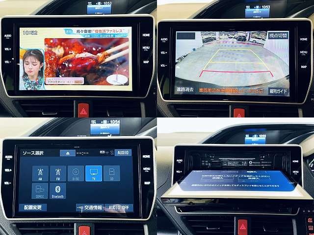 TOYOTA NOAH HYBRID 2020 Image 31