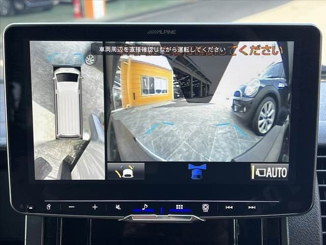 TOYOTA HIACE COMMUTER 2023 Image 31