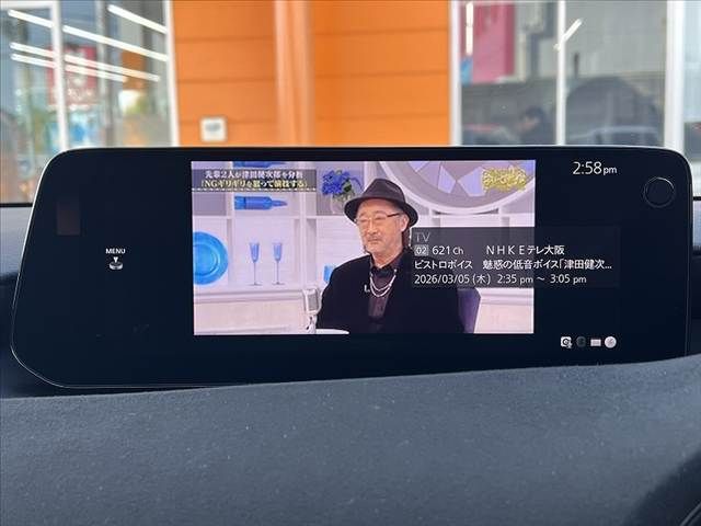 MAZDA 3 FASTBACK 2024 Image 31